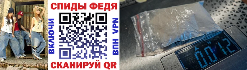 KRAKEN   darknet формула  Амфетамин Розовый  Усолье-Сибирское 