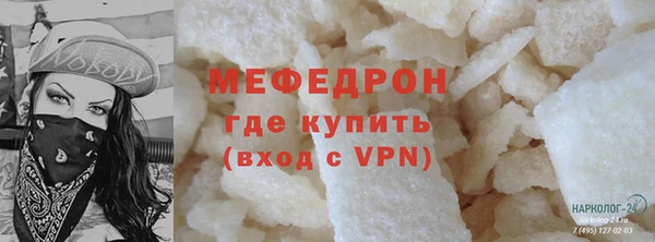 apvp Аркадак