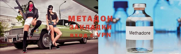 apvp Аркадак