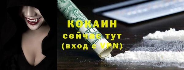 apvp Аркадак