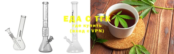 apvp Аркадак