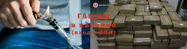 apvp Аркадак