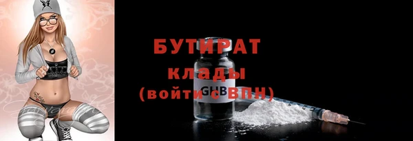 apvp Аркадак