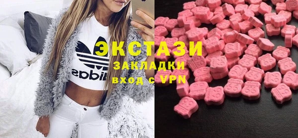 apvp Аркадак