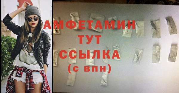 apvp Аркадак