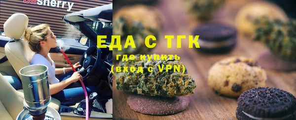 apvp Аркадак