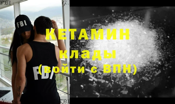 марки lsd Приозерск