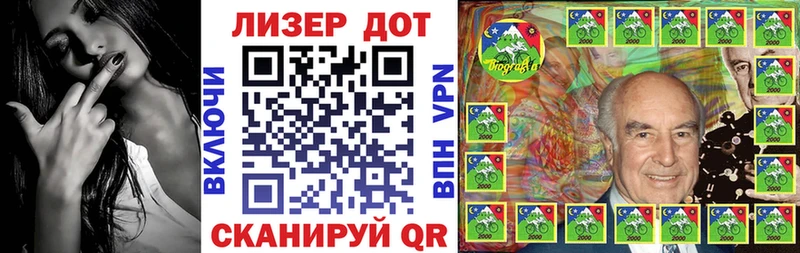 продажа наркотиков  omg сайт  Наркотические марки 1,8мг  Усолье-Сибирское 